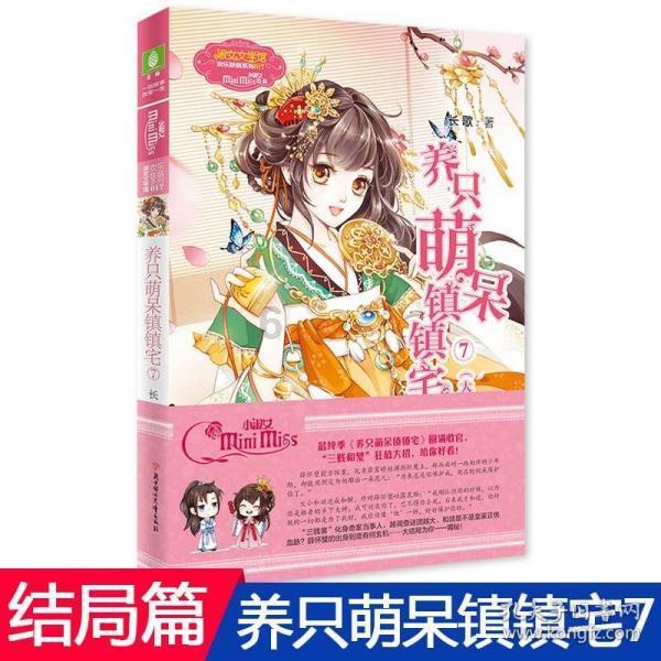 了解装修家里的婴儿房,应该通风多长时间入住?知识星球 | 知识传播,汇聚智慧